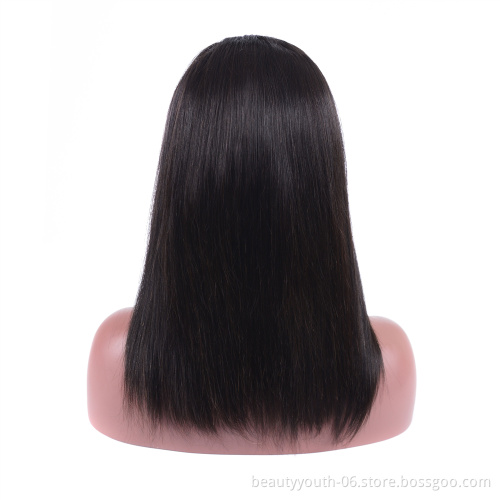 Beauty Youth 13x4 straight unprocessed virgin human hair wig wholesale vendor